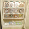 ホテル J-MEX(ジェイメックス)(新宿区/ラブホテル)の写真『301号室　自販機型冷蔵庫＆サービスドリンク　他持込用冷蔵庫もあり』by INA69