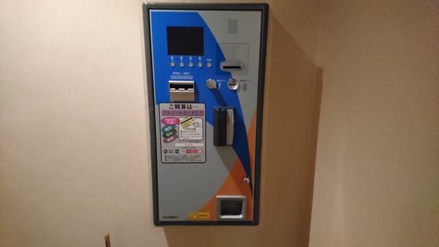 PLAZA K(プラザＫ)(八王子市/ラブホテル)の写真『405号室、自動精算機』by おむすび