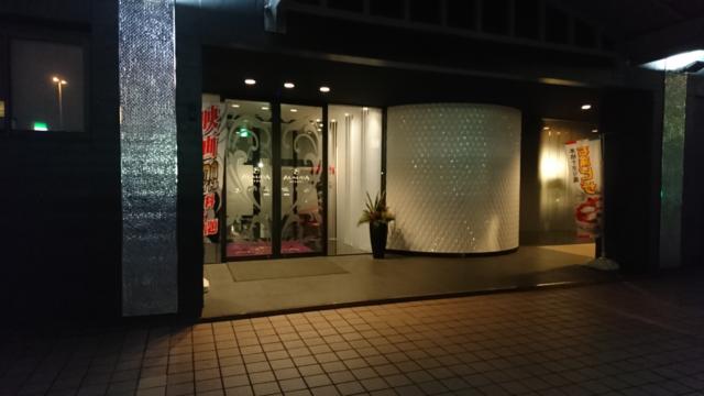 アラウダリゾート国立(国立市/ラブホテル)の写真『フロント入口』by おむすび
