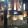 ホテル 八重洲(横浜市西区/ラブホテル)の写真『八重洲　駐車場』by 上戸 信二