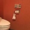 リゾートタワーホテル ラ・フェスタ(瑞穂町/ラブホテル)の写真『804号室 トイレ 温水洗浄便座』by トマトなす