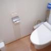 HOTELソシアルプラザ(さいたま市大宮区/ラブホテル)の写真『307号室　洗浄機能付きトイレ』by マーケンワン