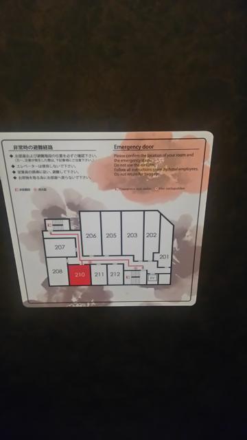 HOTEL TSUBAKI 錦糸町(墨田区/ラブホテル)の写真『210号室避難経路図』by ミド丸