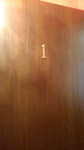 レンタルルーム ティアラ(千代田区/ラブホテル)の写真『1号室の扉』by 上戸 信二