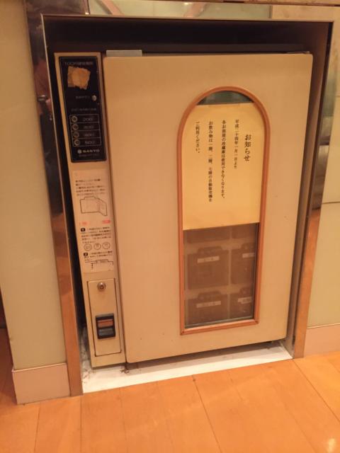 フランセ(八王子市/ラブホテル)の写真『910号室』by 日本代表