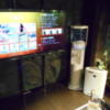 スターリゾートI(入間市/ラブホテル)の写真『107号室、テレビとウォーターサーバー、空気清浄機』by もんが～