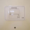 ホテル大山(新宿区/ラブホテル)の写真『204号室　避難経路図　角部屋』by INA69
