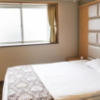 ホテル大山(新宿区/ラブホテル)の写真『204号室　全景』by INA69