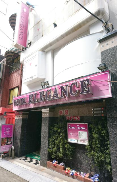 HOTEL ELEGANCE(エレガンス)(渋谷区/ラブホテル)の写真『昼の外観』by fooo