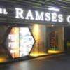 RAMSES CLUB(豊島区/ラブホテル)の写真『210 夜の外観』by 精つぇる。