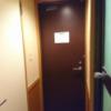 ホテル ナポリ(豊島区/ラブホテル)の写真『903号室のドア 写真左がトイレ、右が風呂』by fooo