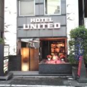 UNITED（ユナイテッド）(台東区/ラブホテル)の写真『昼の入口  南側全景』by ルーリー９nine