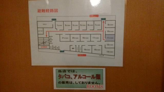 レンタルルーム ROOMS(新宿区/ラブホテル)の写真『11号室　避難経路』by 上戸 信二