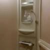 レンタルルーム フィジー(新宿区/ラブホテル)の写真『7号室　シャワー室』by 上戸 信二