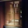HOTEL GRASSINO URBAN RESORT(立川市/ラブホテル)の写真『402号室入口ドア手前の格子戸』by 140キロの坊主