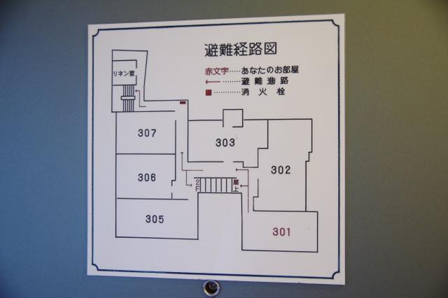 ホテルいいじま(新宿区/ラブホテル)の写真『301号室　避難経路図』by マーケンワン