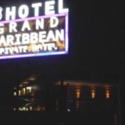 GRAND CARIBBEAN PRIVATE HOTEL(全国/ラブホテル)の写真『昼の外観』by もんが～