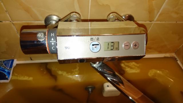 PRINCESS1世(プリンセスイッセイ)(文京区/ラブホテル)の写真『303号室 風呂場 蛇口の数字は13分後に湯がたまるという意味』by ＬＳＰＤ