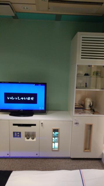 CHARME 鶯谷２(シャルム）(台東区/ラブホテル)の写真『601号室、TV周辺、持込用冷蔵庫はこの部屋にはなかった』by 来栖