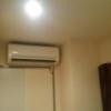 レンタルルーム オーロラ(荒川区/ラブホテル)の写真『301号室のエアコン』by 上戸 信二