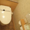 Jyedo（ジェード）(宇都宮市/ラブホテル)の写真『407号室　トイレ』by INA69