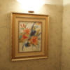 Jyedo（ジェード）(宇都宮市/ラブホテル)の写真『407号室　トイレにかけられた絵画』by INA69
