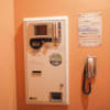 フェアリーキッス(宇都宮市/ラブホテル)の写真『115号室　自動精算機と内線電話』by INA69