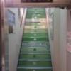 レンタルルーム パラオ(立川市/ラブホテル)の写真『パラオ　階段』by 上戸 信二