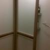 レンタルルーム パラオ(立川市/ラブホテル)の写真『1号室のシャワー室3』by 上戸 信二