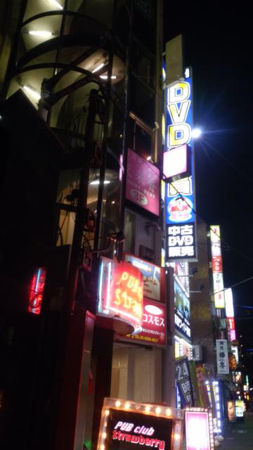 レンタルルーム コスモス(千代田区/ラブホテル)の写真『夜の外観2』by 上戸 信二