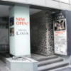 HOTEL LIXIA（リクシア）(豊島区/ラブホテル)の写真『昼の入口』by 情報屋Ｘ