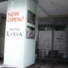 HOTEL LIXIA（リクシア）(豊島区/ラブホテル)の写真『昼の入り口』by 情報屋Ｘ
