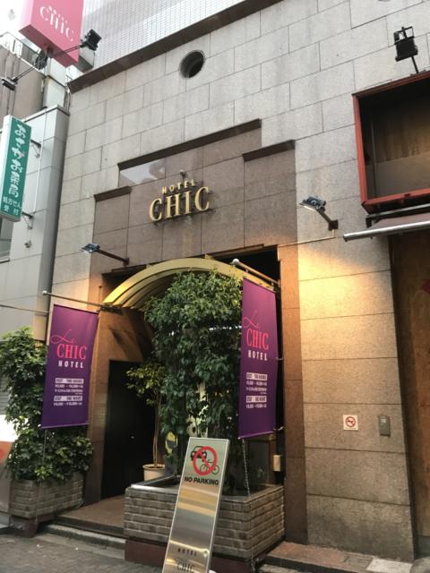 ホテル シック(台東区/ラブホテル)の写真『夕方のホテル入口』by 少佐