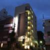ホテル ミュー(台東区/ラブホテル)の写真『夜の遠景』by 少佐