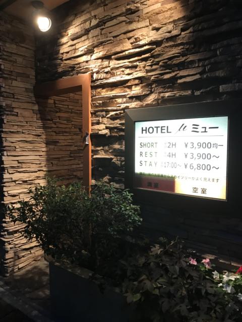 ホテル ミュー(台東区/ラブホテル)の写真『裏側の入口』by 少佐