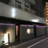ホテル EDOYADO（エドヤド）(台東区/ラブホテル)の写真『夜の外観②』by 少佐