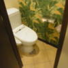 THE ATTA(豊島区/ラブホテル)の写真『205号室 トイレ』by ホテルレポったー