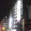 HOTEL Amethyst（アメジスト）(豊島区/ラブホテル)の写真『夜の外観』by 情報屋Ｘ