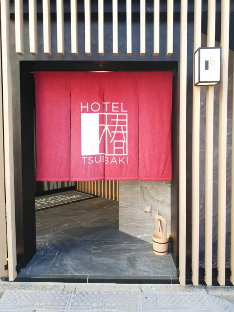 HOTEL TSUBAKI 錦糸町(墨田区/ラブホテル)の写真『昼の入口  建物北東の角』by ルーリー９nine