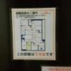 レンタルルーム ビスタ(新宿区/ラブホテル)の写真『7号室　避難経路』by 上戸 信二