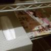 レンタルルーム ビスタ(新宿区/ラブホテル)の写真『7号室　ティッシュ　エッチな雑誌』by 上戸 信二