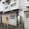 ホテル２１(水戸市/ラブホテル)の写真『歩行者用入口』by 少佐