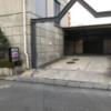 ホテル クロスウェイ(水戸市/ラブホテル)の写真『駐車場出入り口』by 少佐