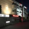 ホテル２１(水戸市/ラブホテル)の写真『夜の外観②』by 少佐