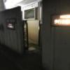 ホテル２１(水戸市/ラブホテル)の写真『夜の歩行者用入口』by 少佐