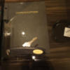 HOTEL Lapis（ラピス）(大田区/ラブホテル)の写真『307号室　リモコン　鍵　灰皿　マッチ』by INA69