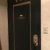 HOTEL TIFFARD（ティファード）(新宿区/ラブホテル)の写真『712号室の廊下側の扉』by 少佐