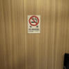ホテル MOA(モア)(川崎市川崎区/ラブホテル)の写真『待合室B　※室内な禁煙です。』by INA69