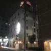 ホテル アテネ(柏市/ラブホテル)の写真『夜の外観・南西側』by 少佐