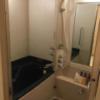 ホテルシティ(立川市/ラブホテル)の写真『401号室のバスルームは未改装』by 坊主マッカートニー